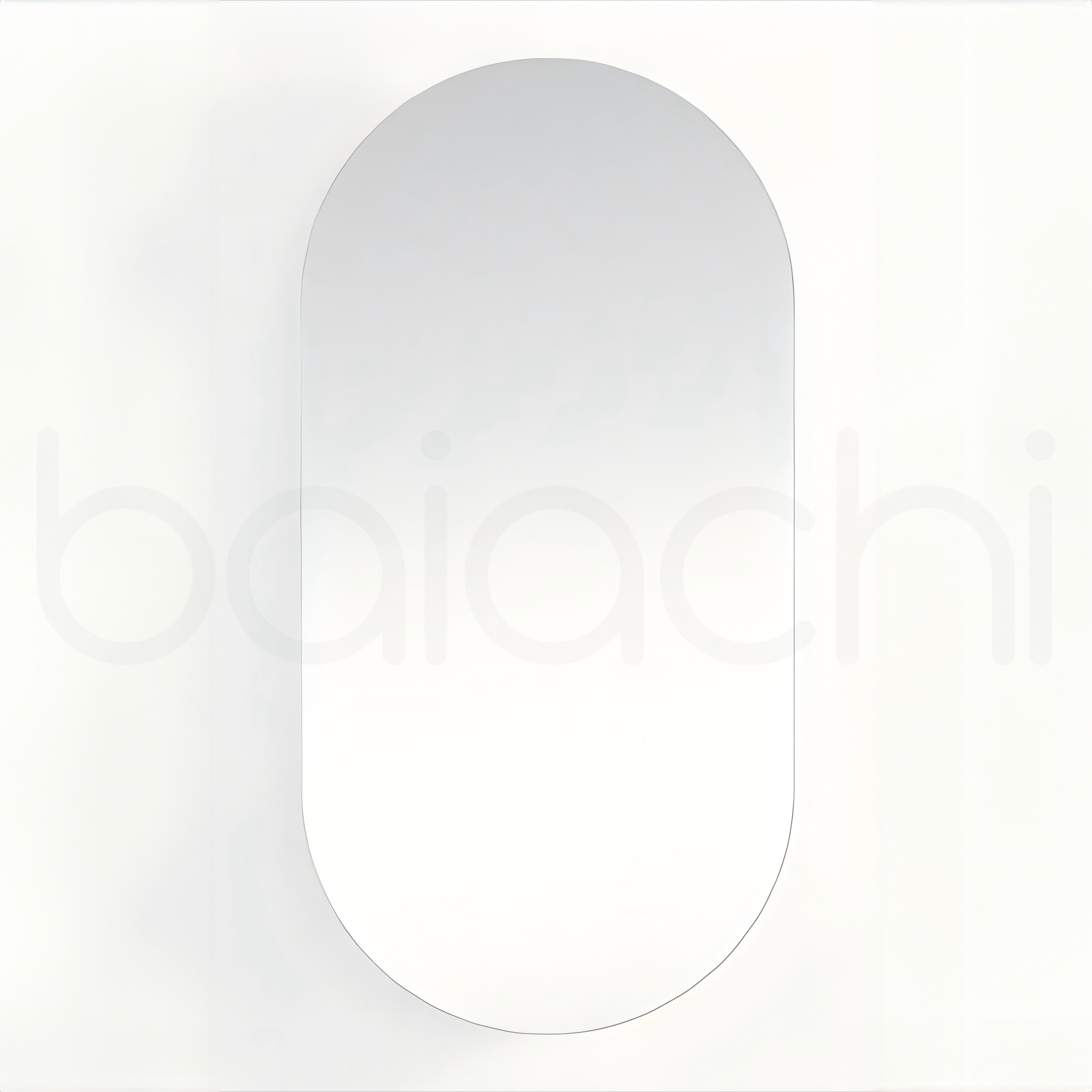 Baiachi Aloomba Bathroom Mirror Cabinet 4590