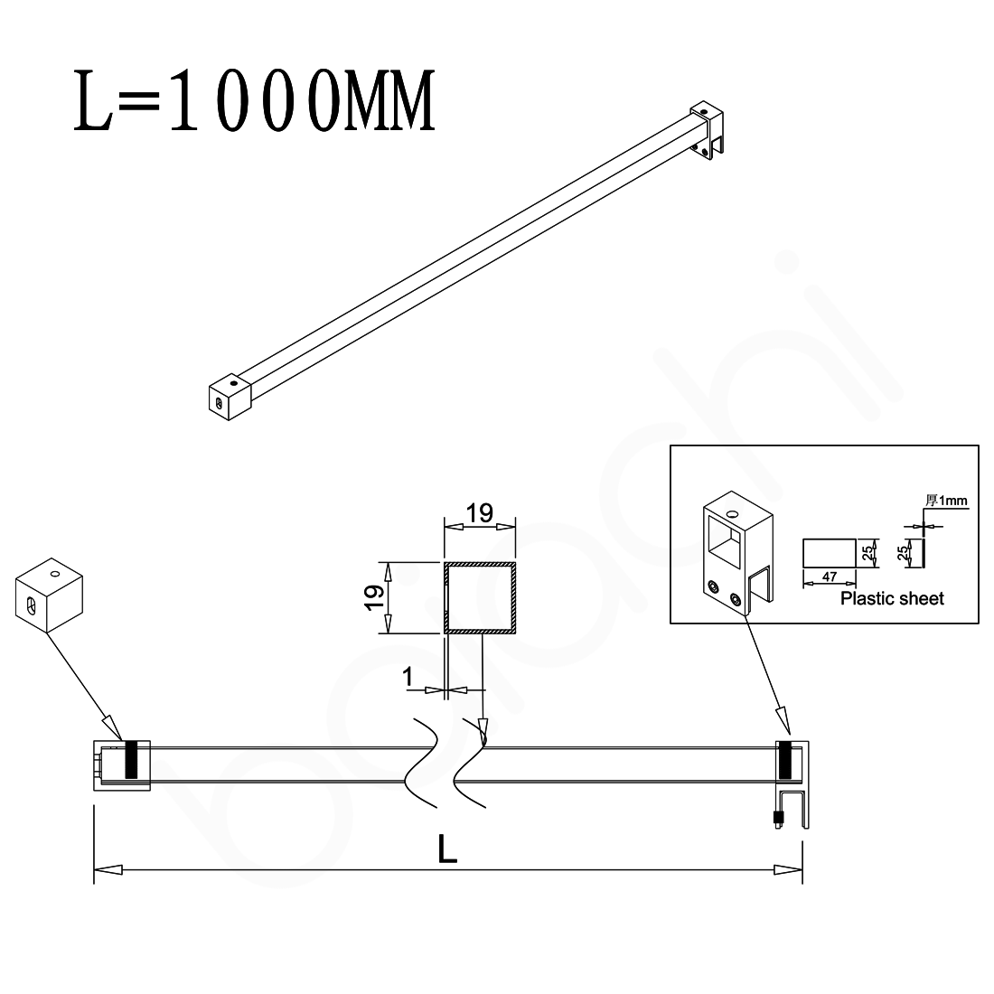 Screen Stabiliser 1000mm Brushed Nickel