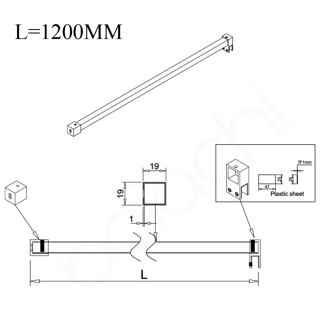 Shower Screen Glass Panel Stabiliser Support Bar Gun Metal Adjustable Up To 1200mm