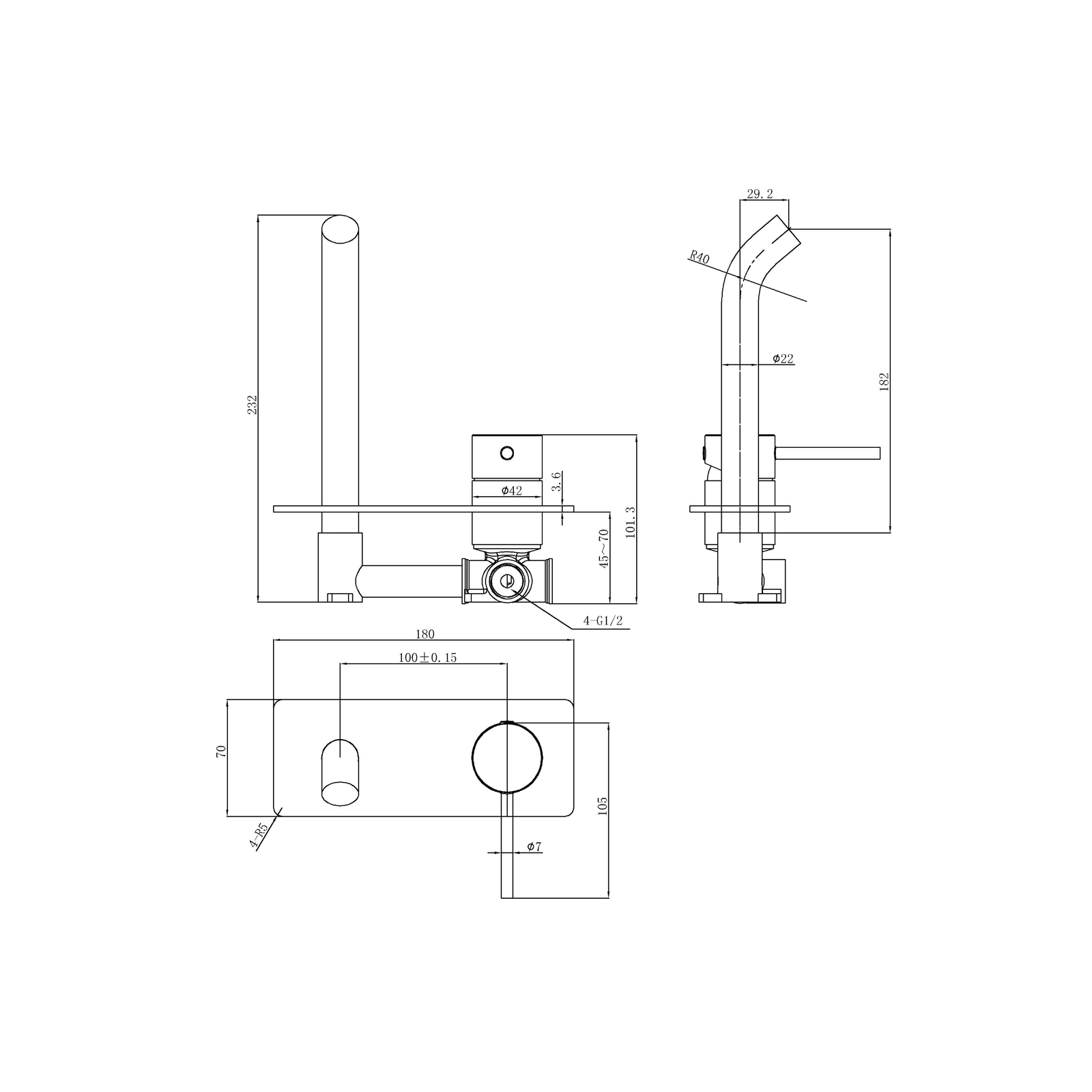 Otus Slimline SS Wall Basin Mixer Gun Metal